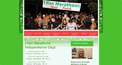 Desktop Screenshot of iranmarathons.com